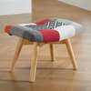 Sloane Multi-Coloured Patchwork Fabric Stool