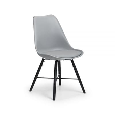 Kari Grey Leather Chair x 2